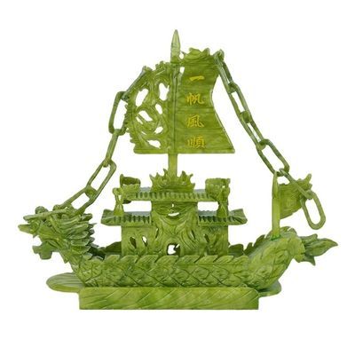 Handwerkliche 28cm Chinesische Glücksschmuck Dekoration Jade Stein Handwerk Drachenboote zum Ornament/Geschenk