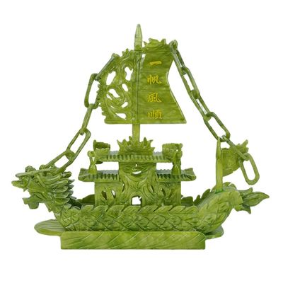 Regionale Besonderheit Fengshui Boot Chinesisch Jade geschnitzt Drachenboot Handwerk Technik geschnitzt