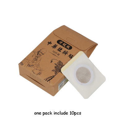 Natürliche Körpermassage Schlankheitspflaster für Gewichtsverlust Paste Bauch Taille Pellet Schlanke Pflaster pflanzliche OEM ODM Private Label 60g