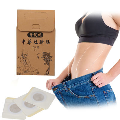 Weiße Haut Abnehmen Patch Kraut Bauch Aufkleber Patch für faule Schönheit Bauch Fettverbrennung Aufkleber Nabel Aufkleber