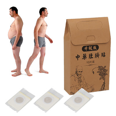 Weiße Haut Abnehmen Patch Kraut Bauch Aufkleber Patch für faule Schönheit Bauch Fettverbrennung Aufkleber Nabel Aufkleber