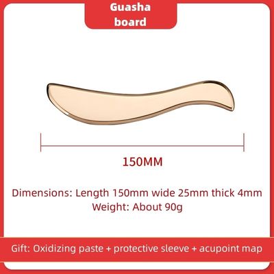Muskelmassage-Werkzeug S-Form Gua Sha reines Kupfer Rückenschaben Körpermassager Guasha Brett für Hals und Körper Hautpflege