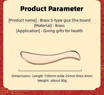 Muskelmassage-Werkzeug S-Form Gua Sha reines Kupfer Rückenschaben Körpermassager Guasha Brett für Hals und Körper Hautpflege