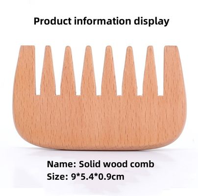 Warmbraune Holzbuche Holzbürste Bart Kamm Taschenkämme Frauen Haarbürste Holzhaarbürste Kamm für Massagegeräte