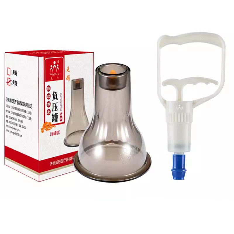 Plastik-Vakuum-Cupping-Set für die körperliche Rehabilitation Gua Sha Schraubwerkzeuge und Negativdruck-Cupping-Therapie-Kit